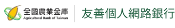 首頁Logo